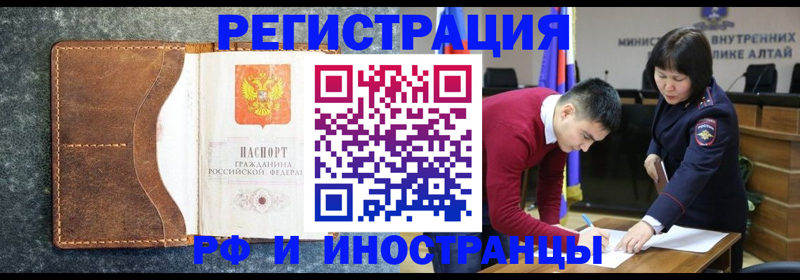 пропишу в квартире в Соликамске